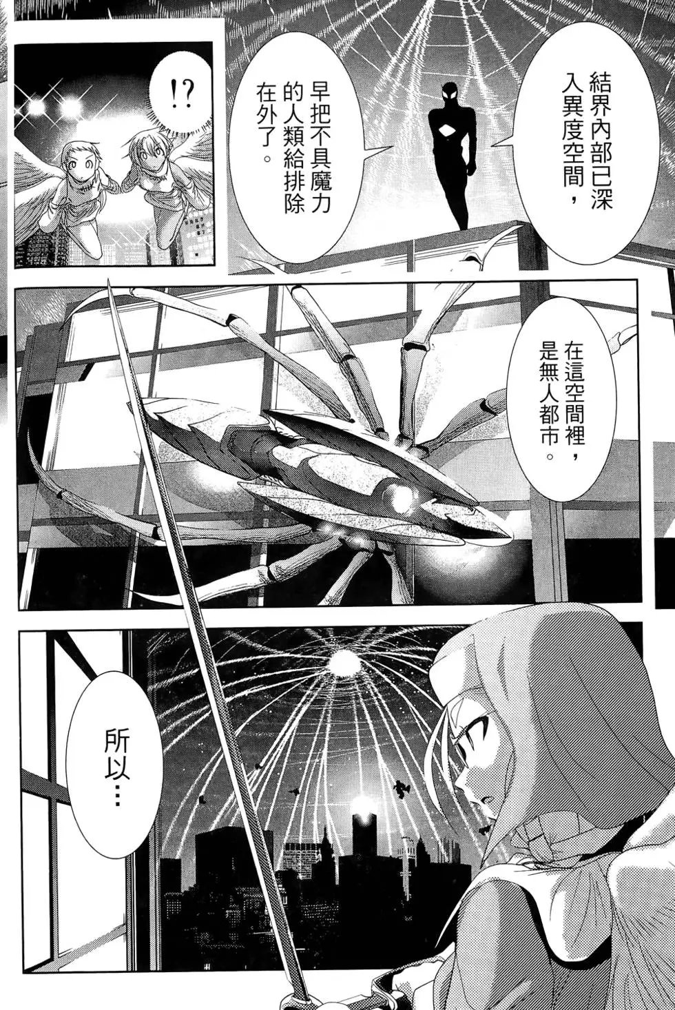 第04卷