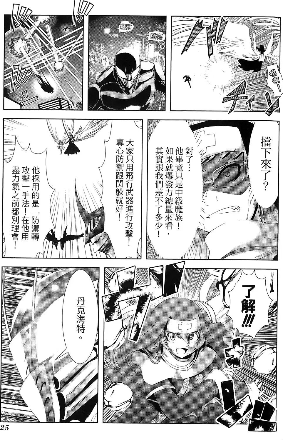 第04卷