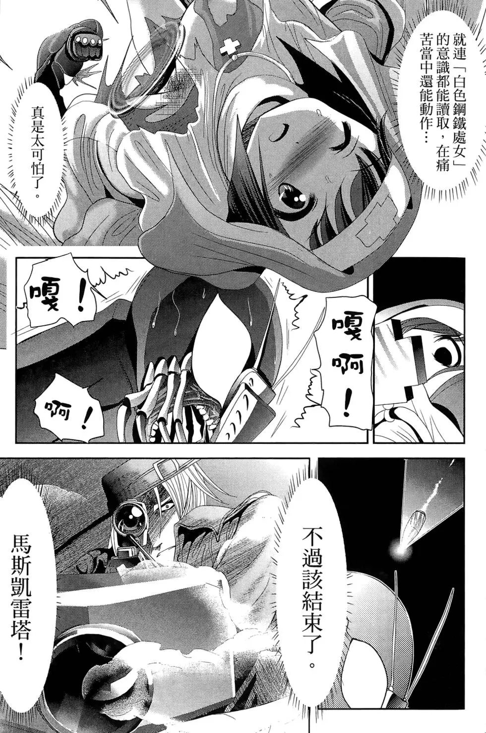 第04卷