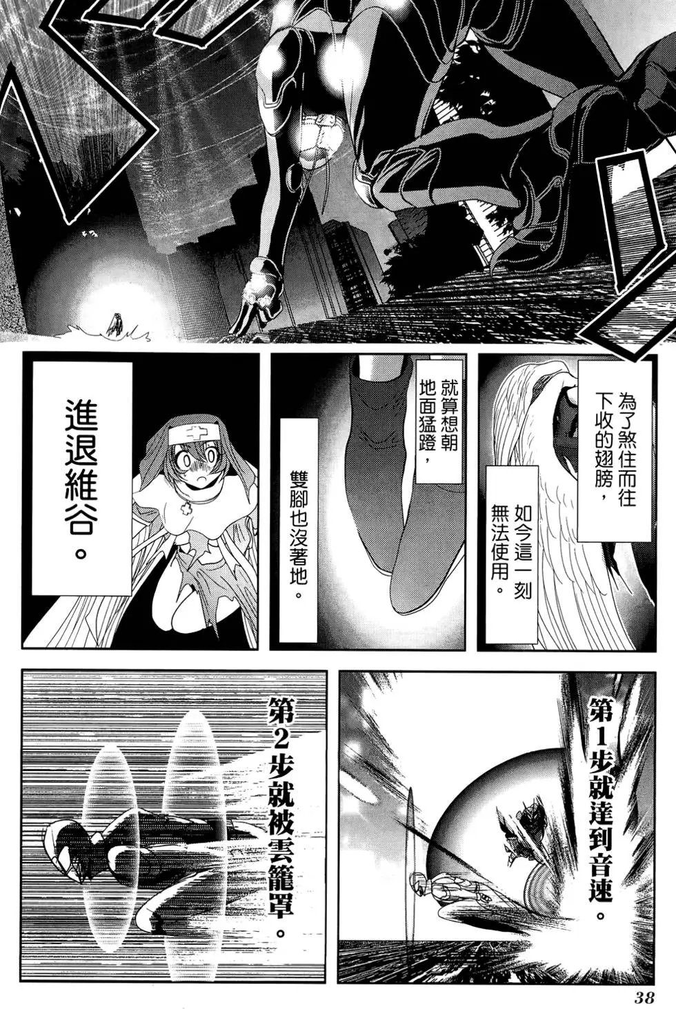 第04卷