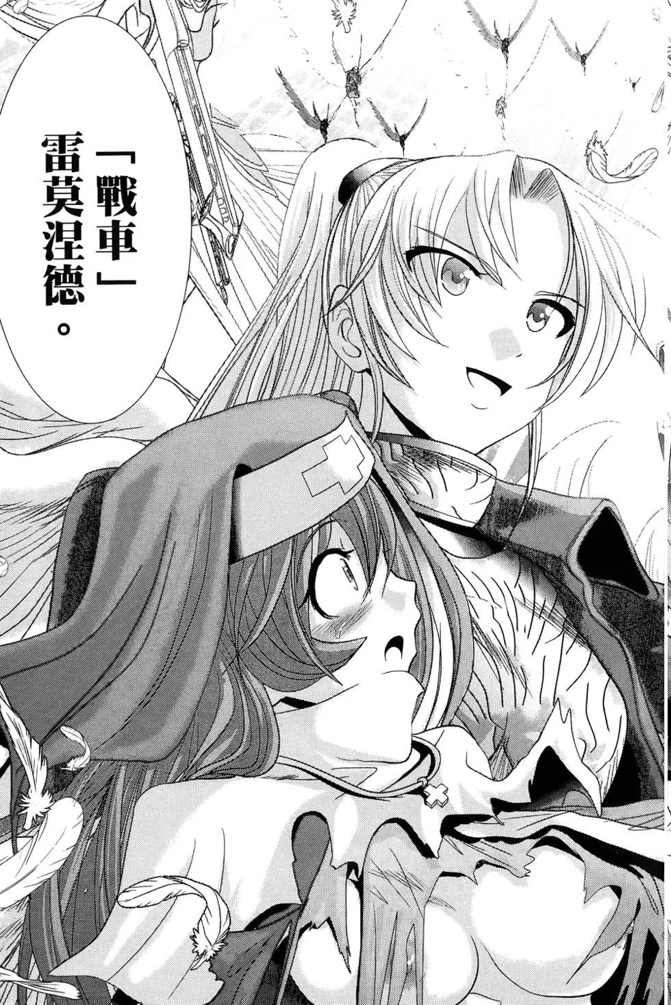 第04卷