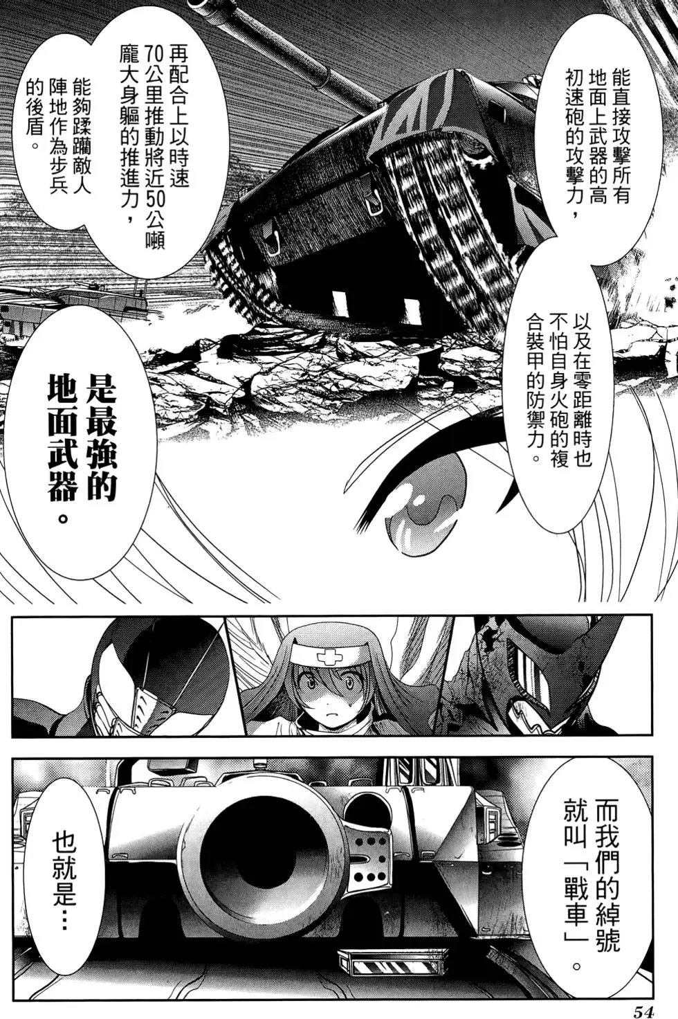 第04卷