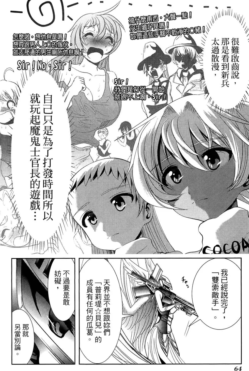 第04卷