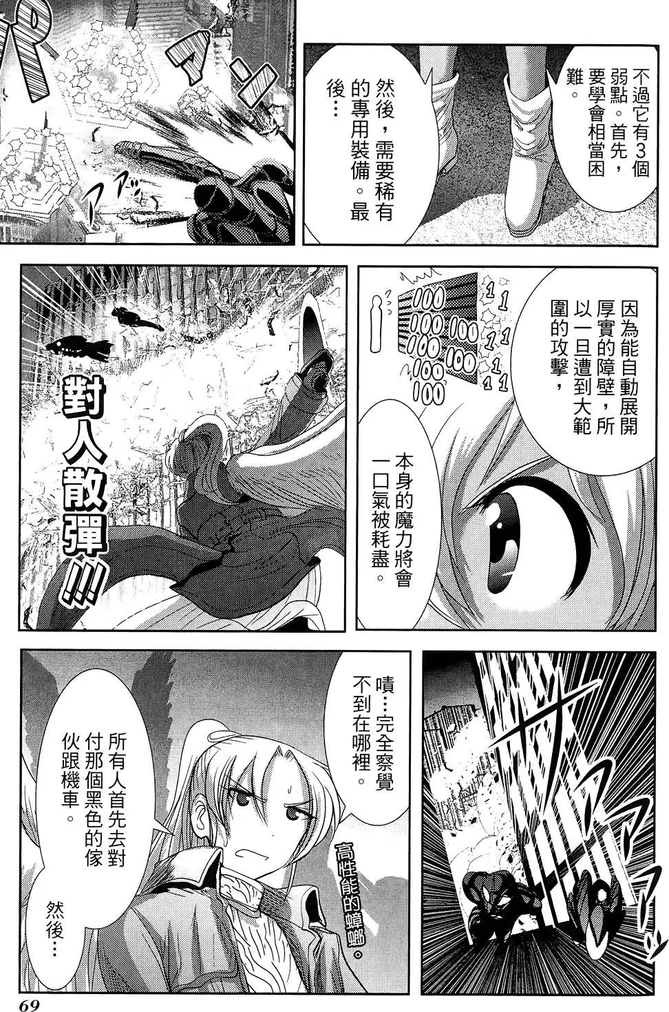 第04卷