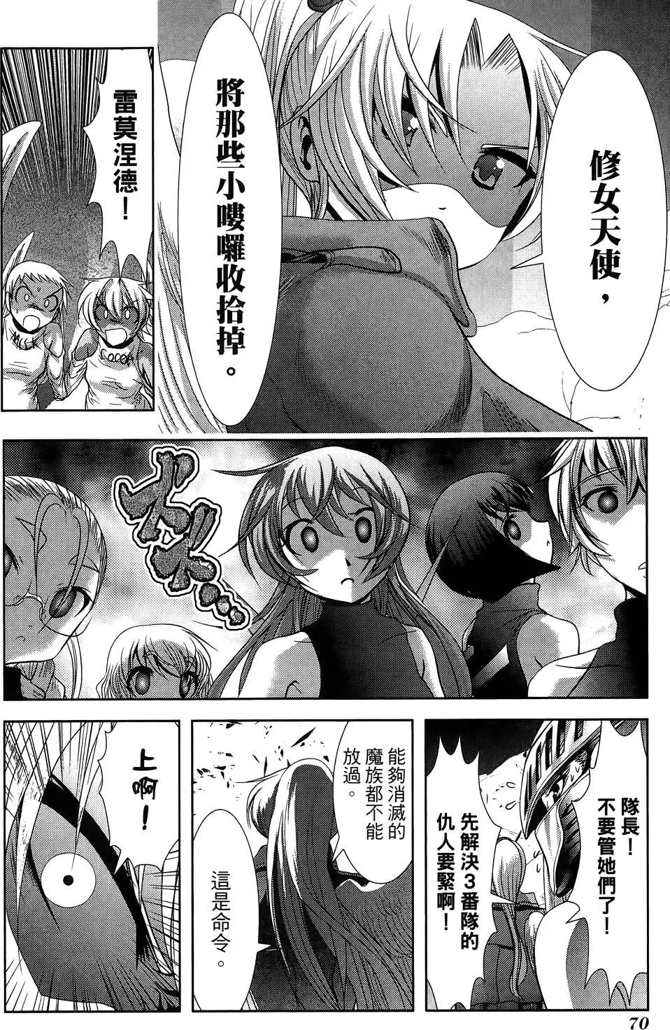 第04卷