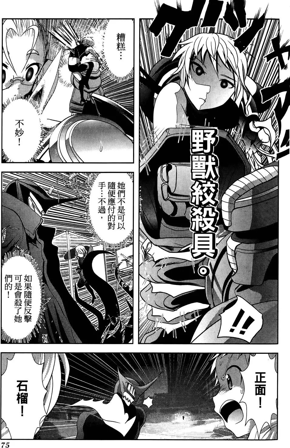 第04卷