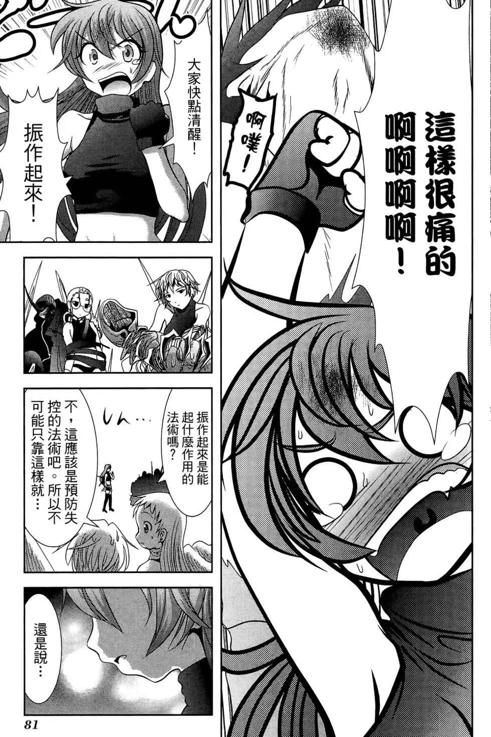 第04卷