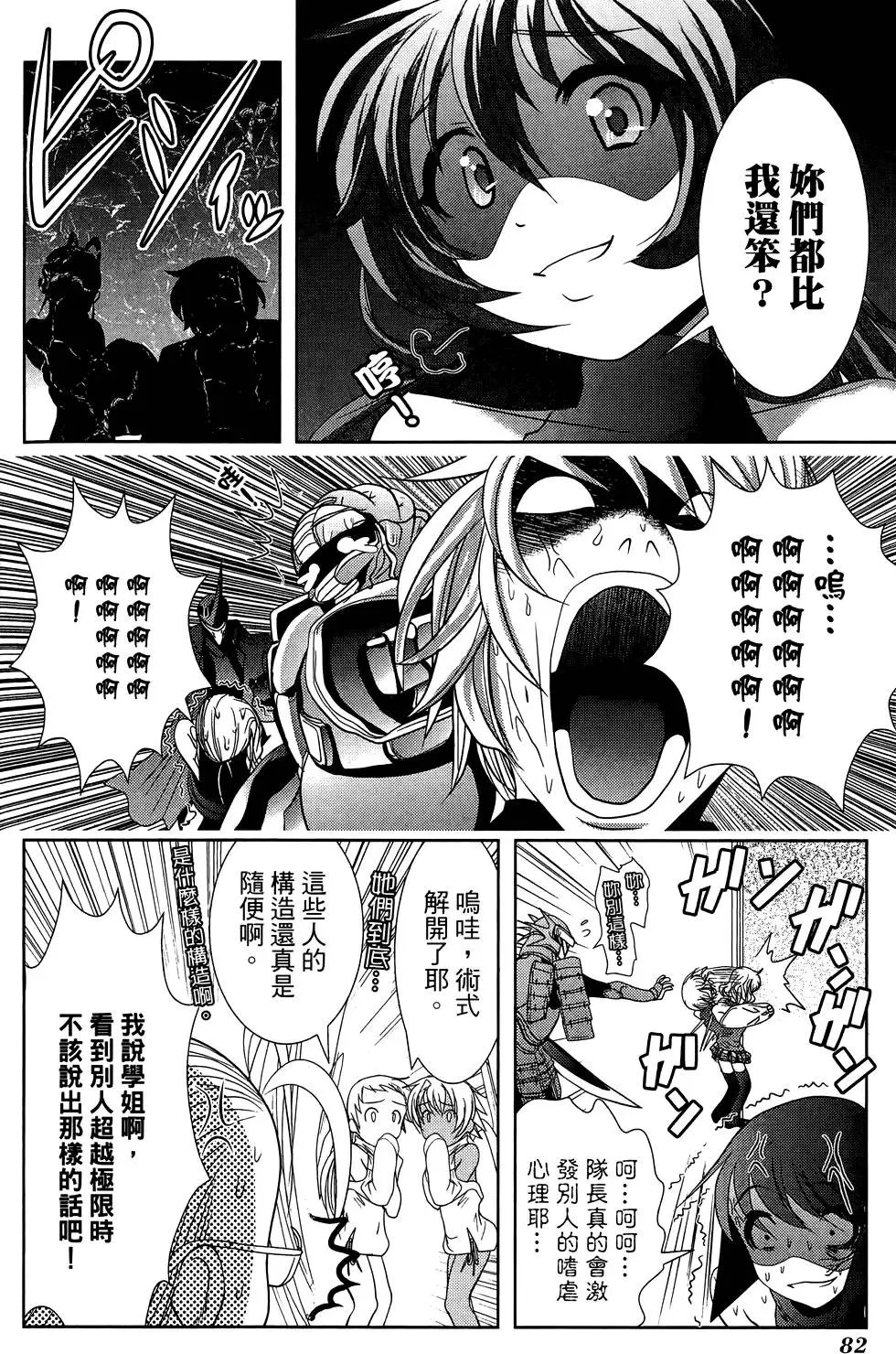 第04卷