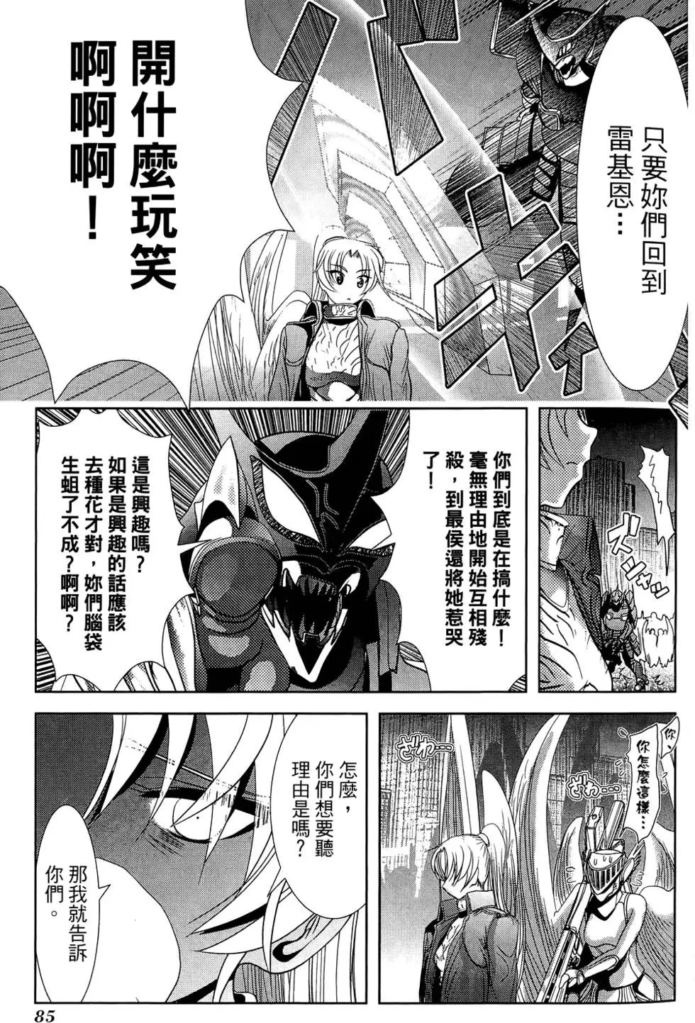 第04卷