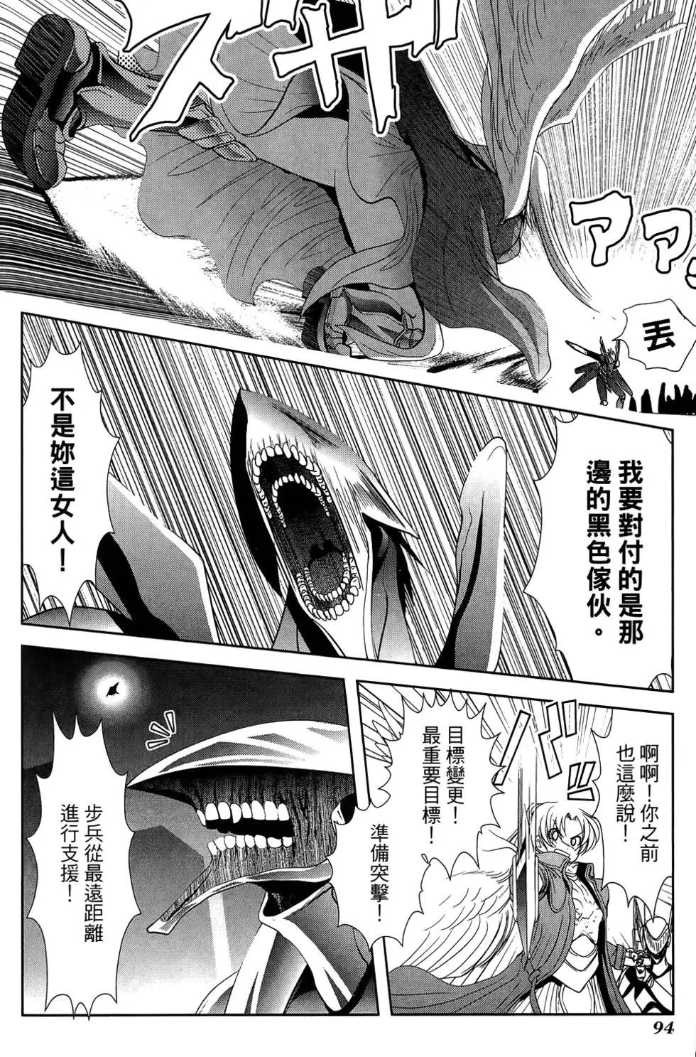 第04卷
