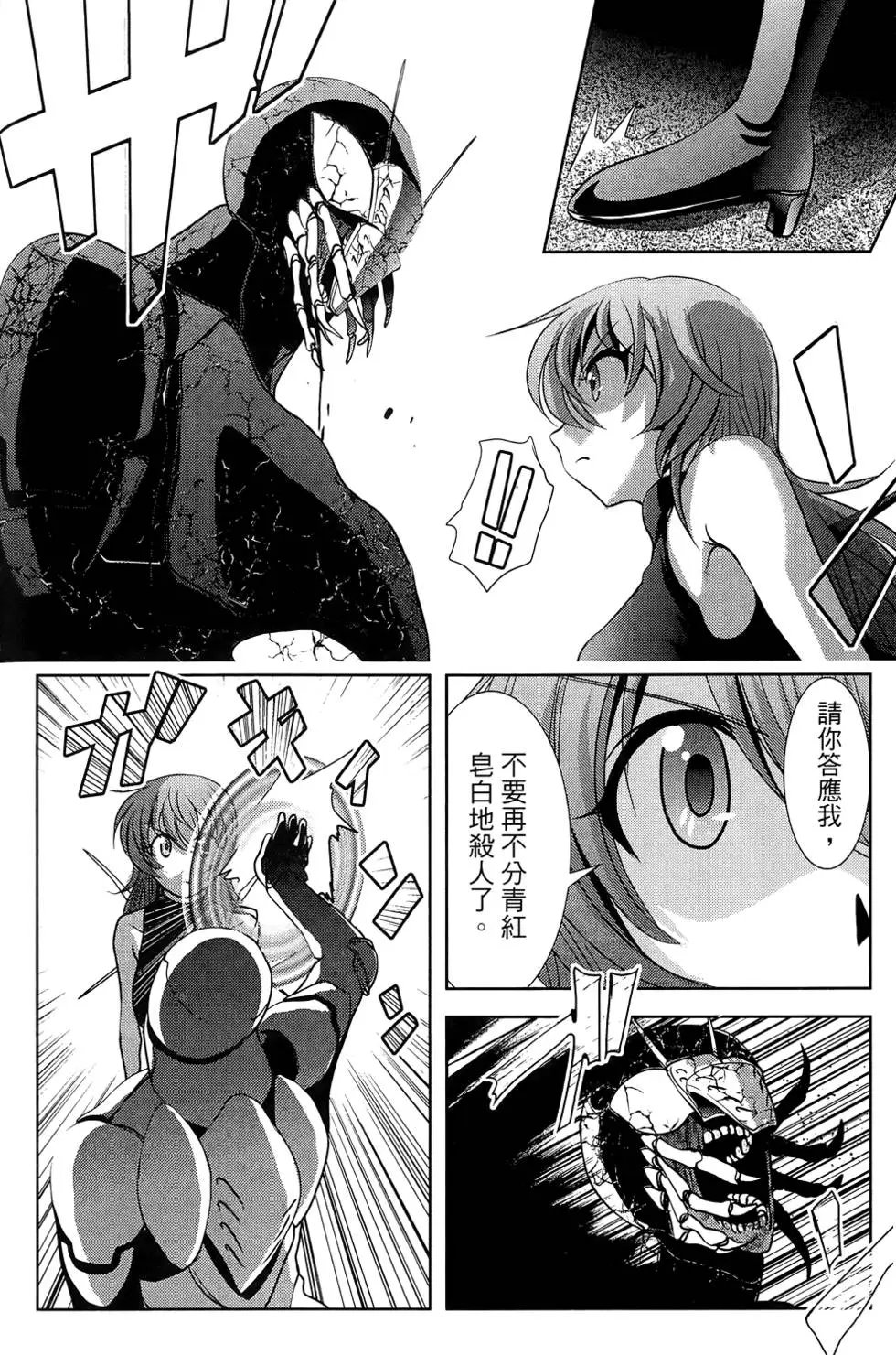 第04卷