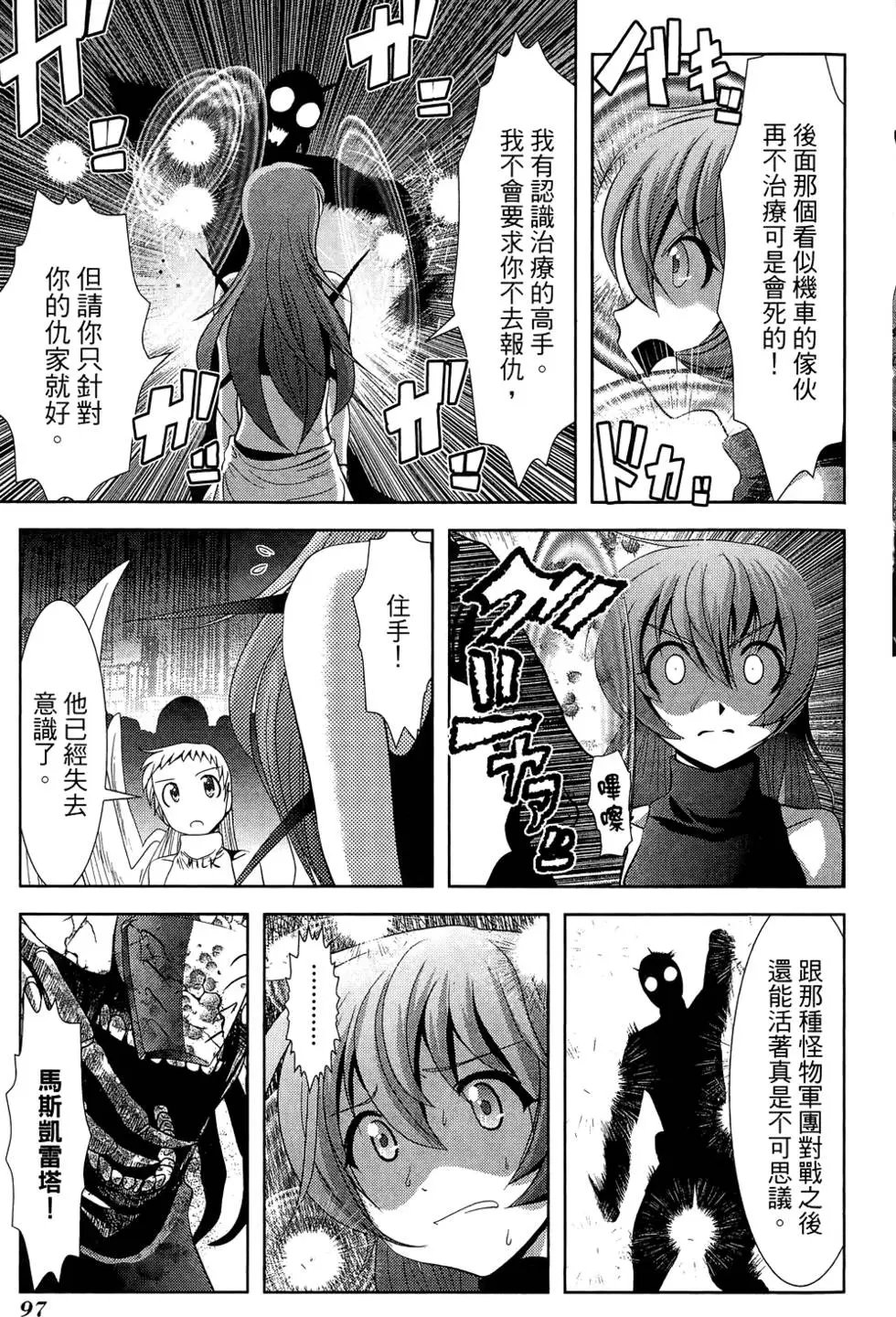 第04卷