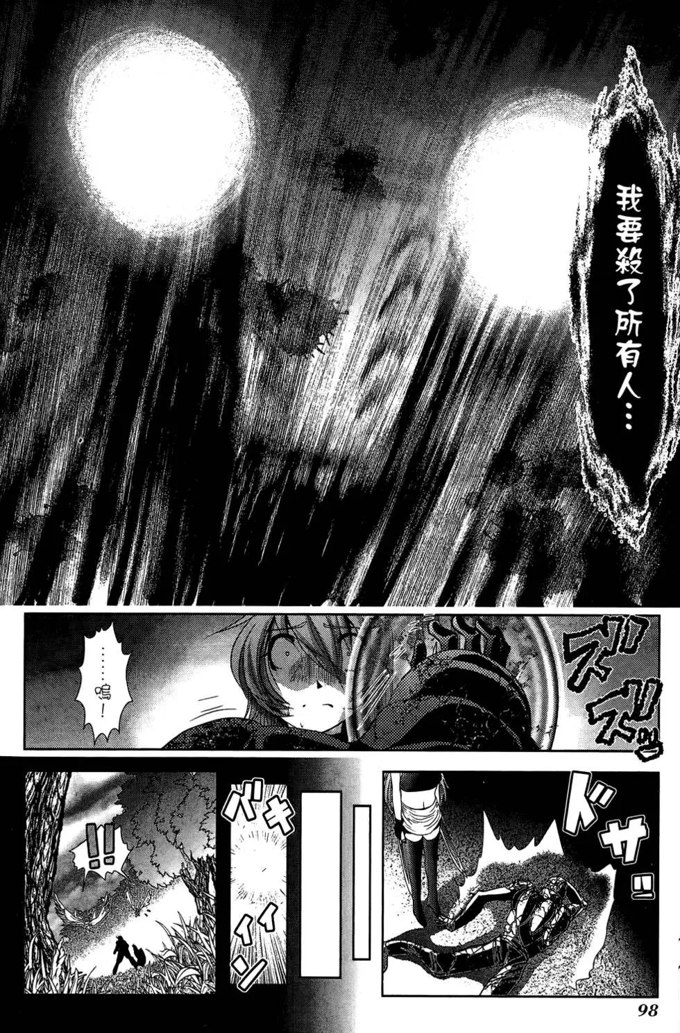 第04卷