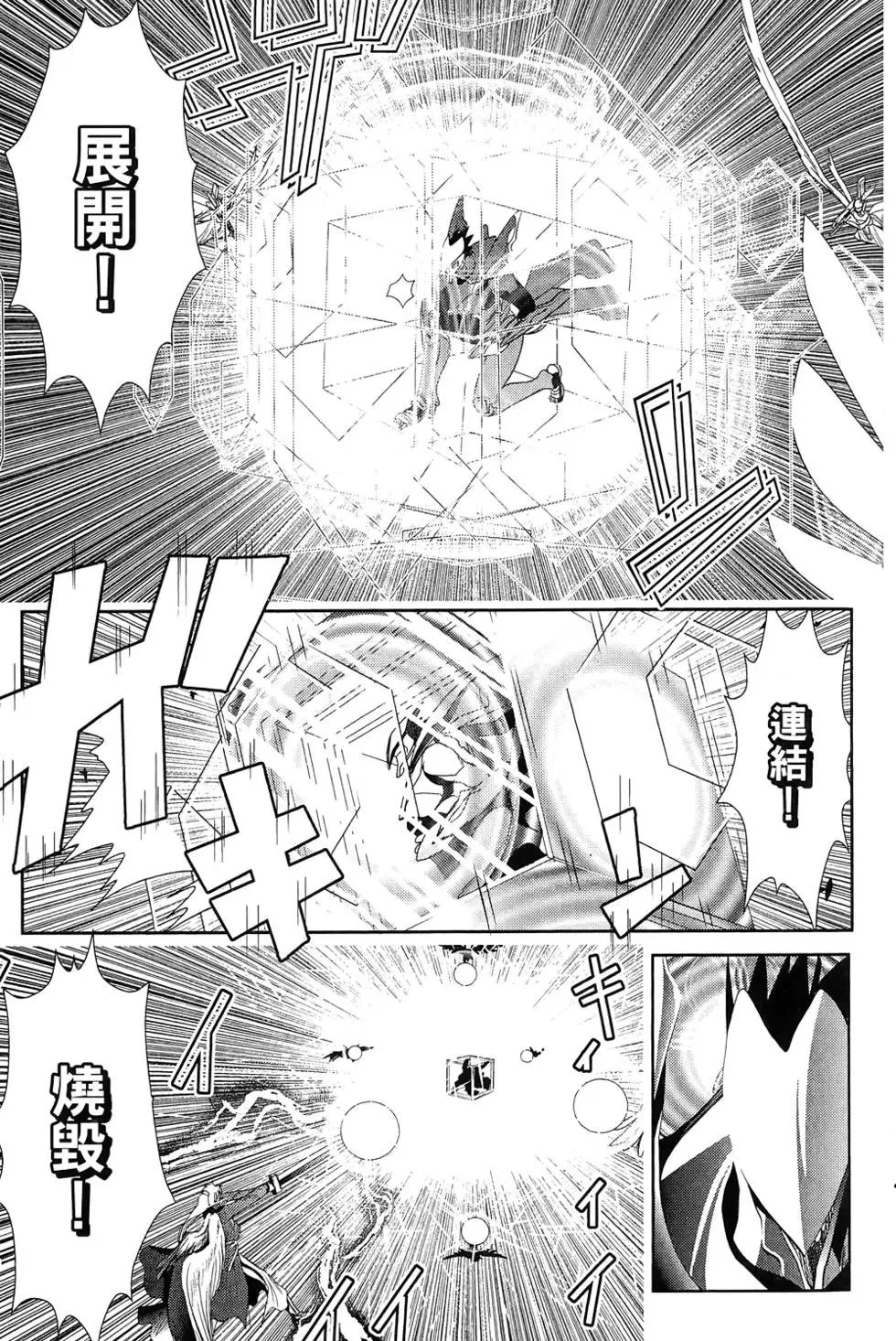 第04卷
