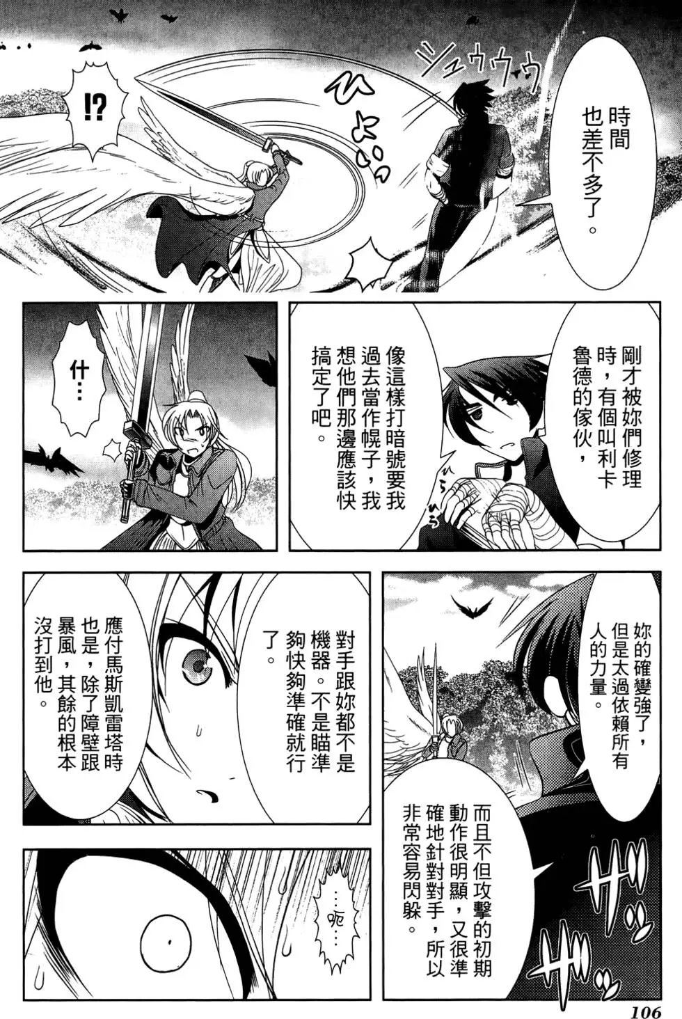 第04卷