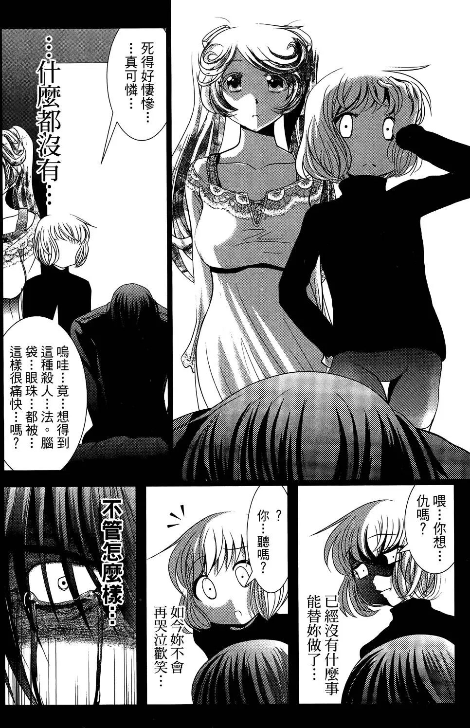 第04卷