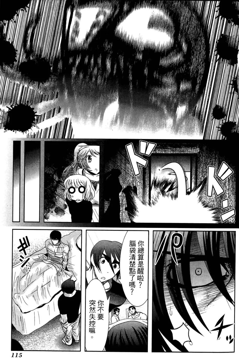 第04卷