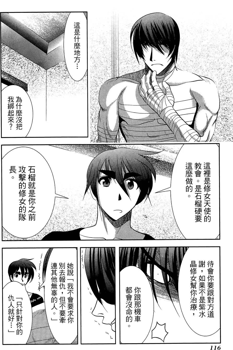 第04卷