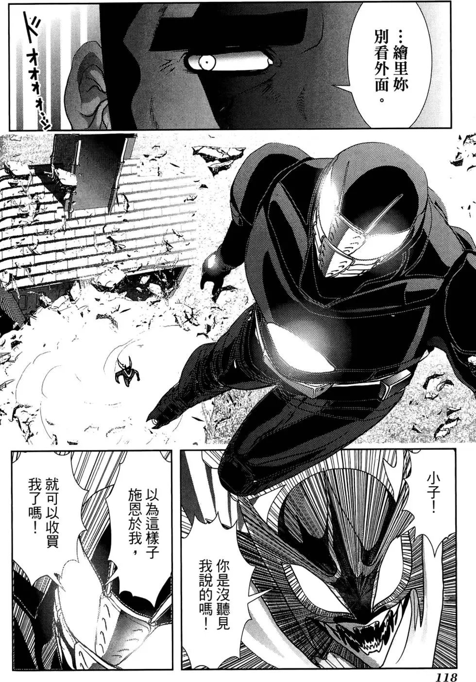 第04卷