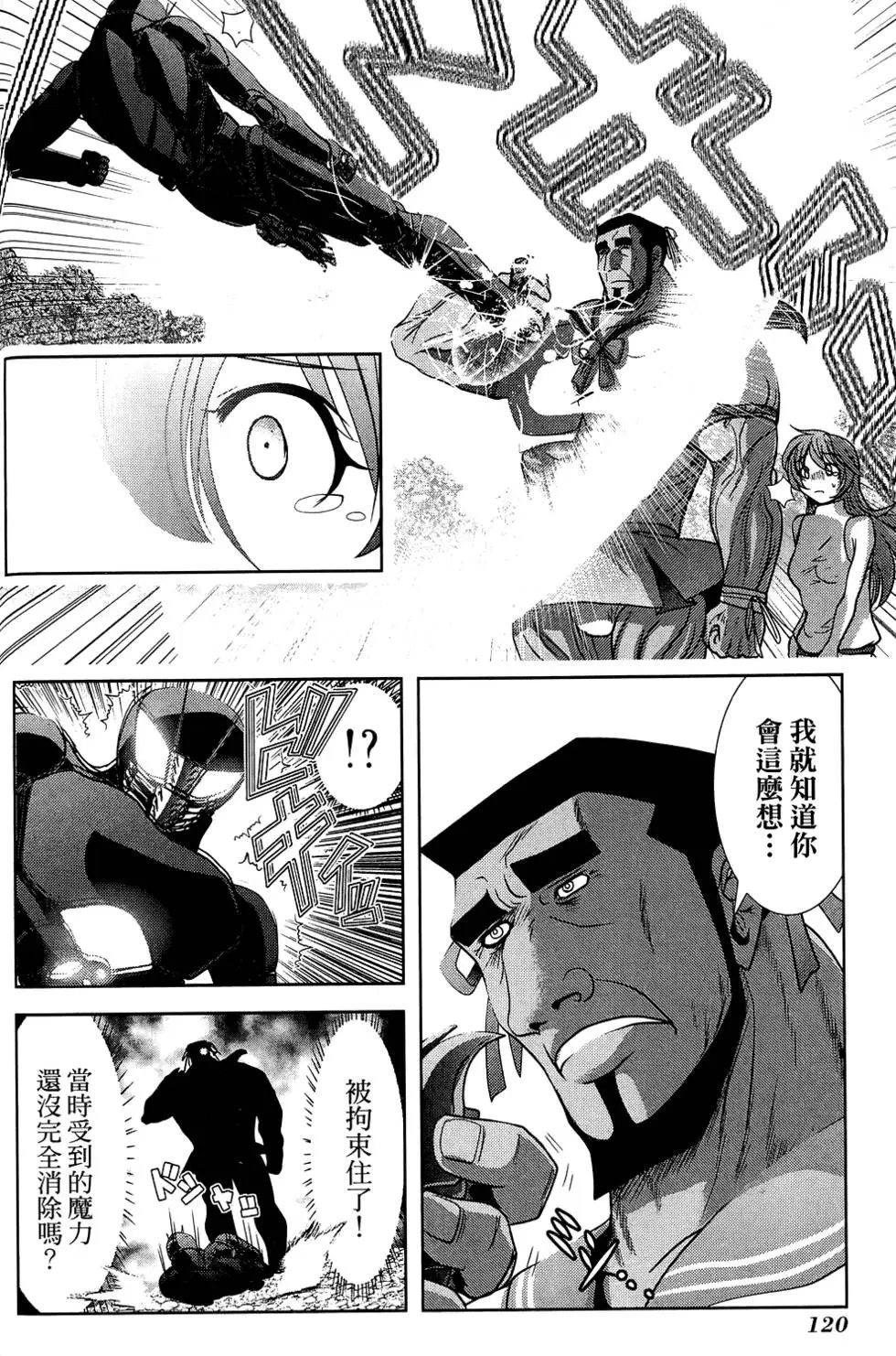 第04卷