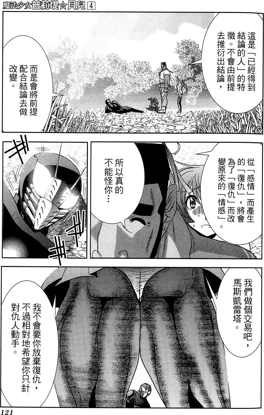 第04卷