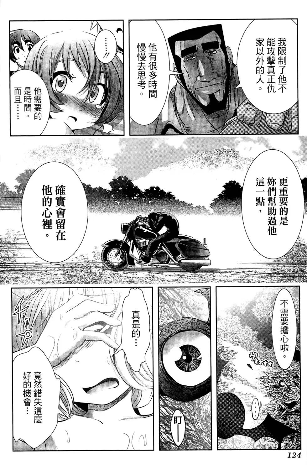 第04卷