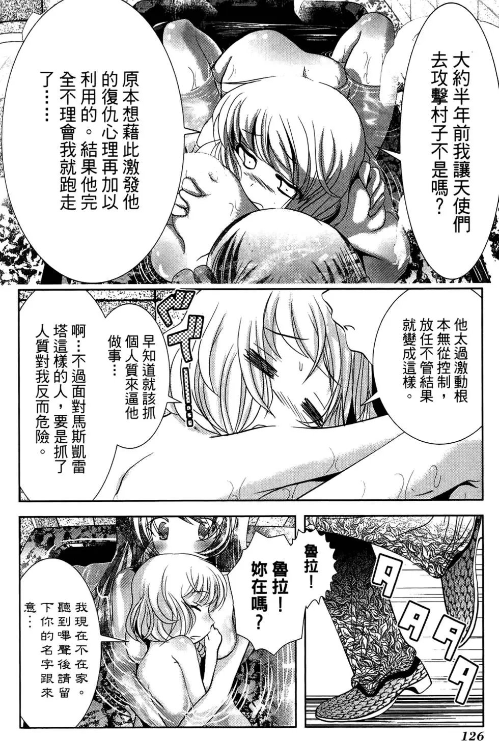 第04卷