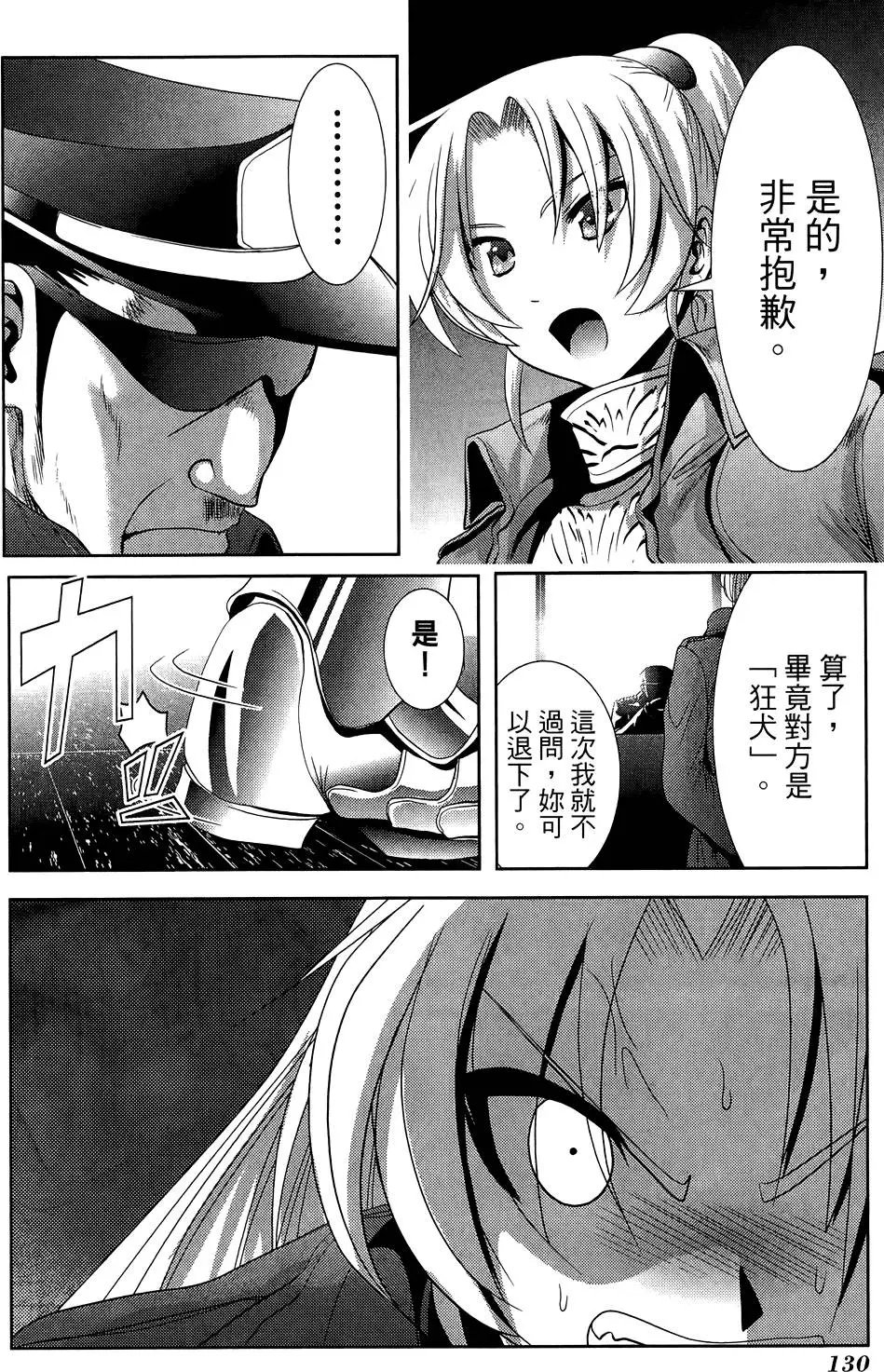 第04卷
