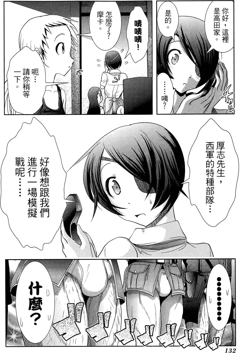第04卷