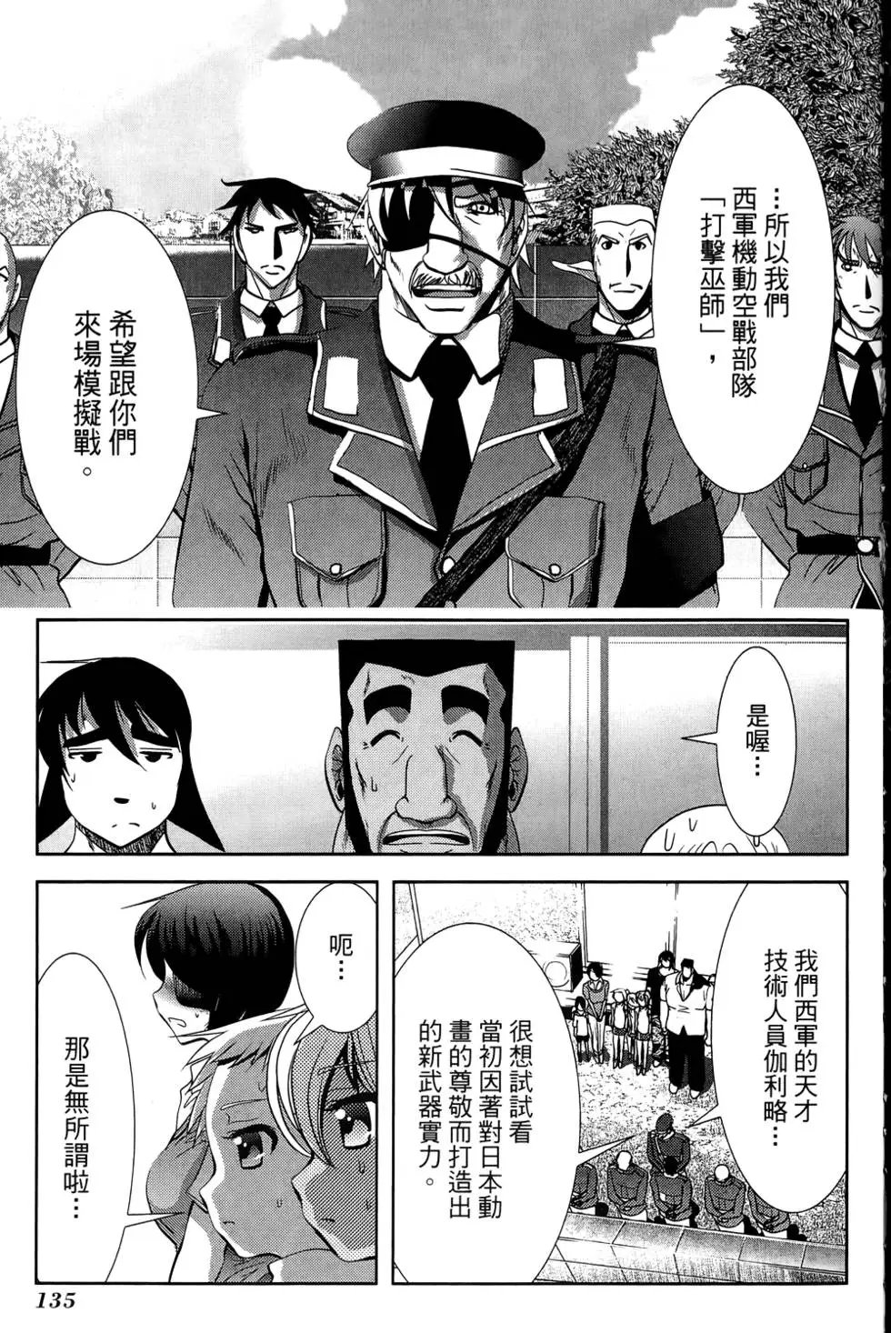 第04卷