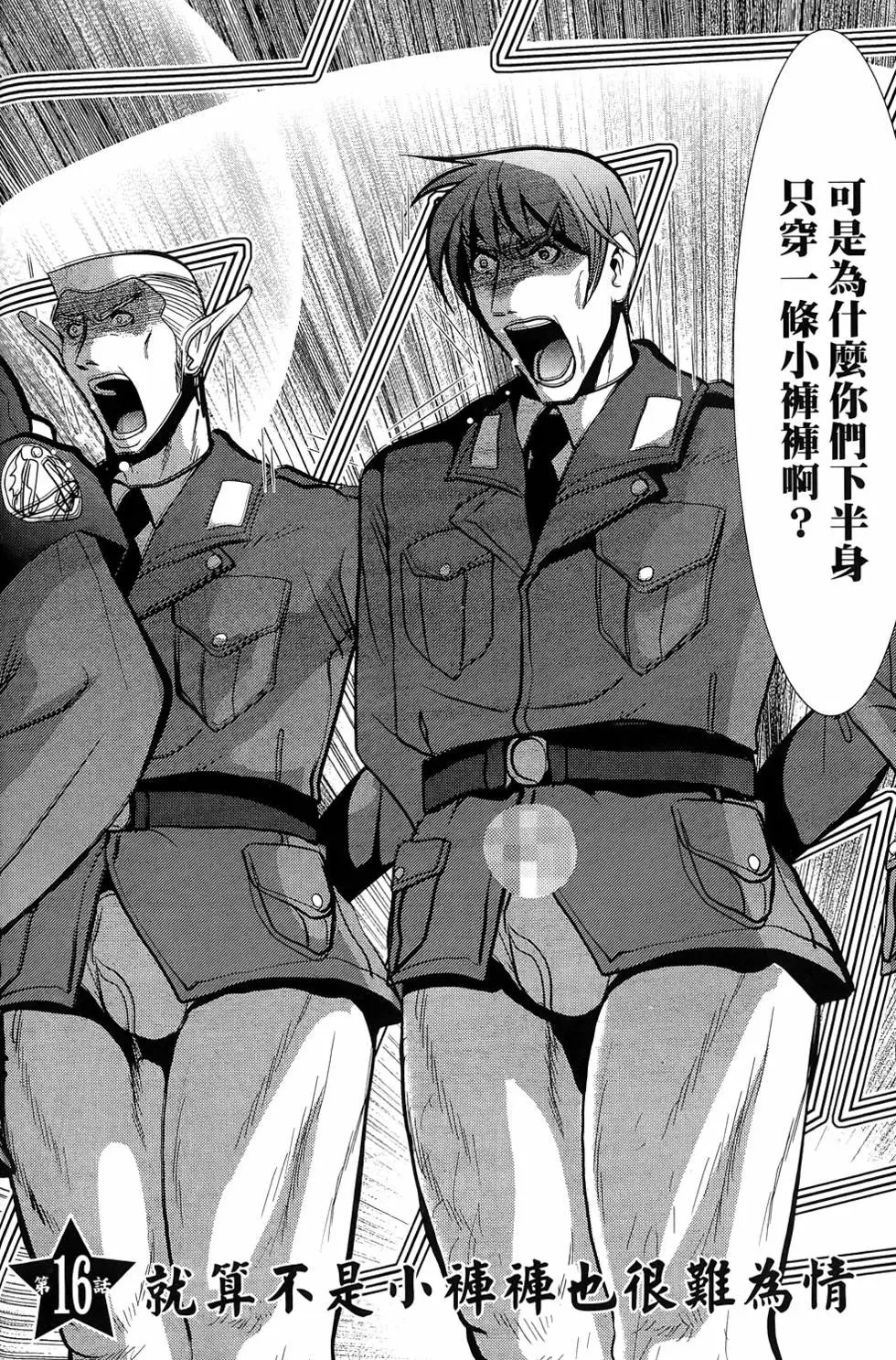 第04卷
