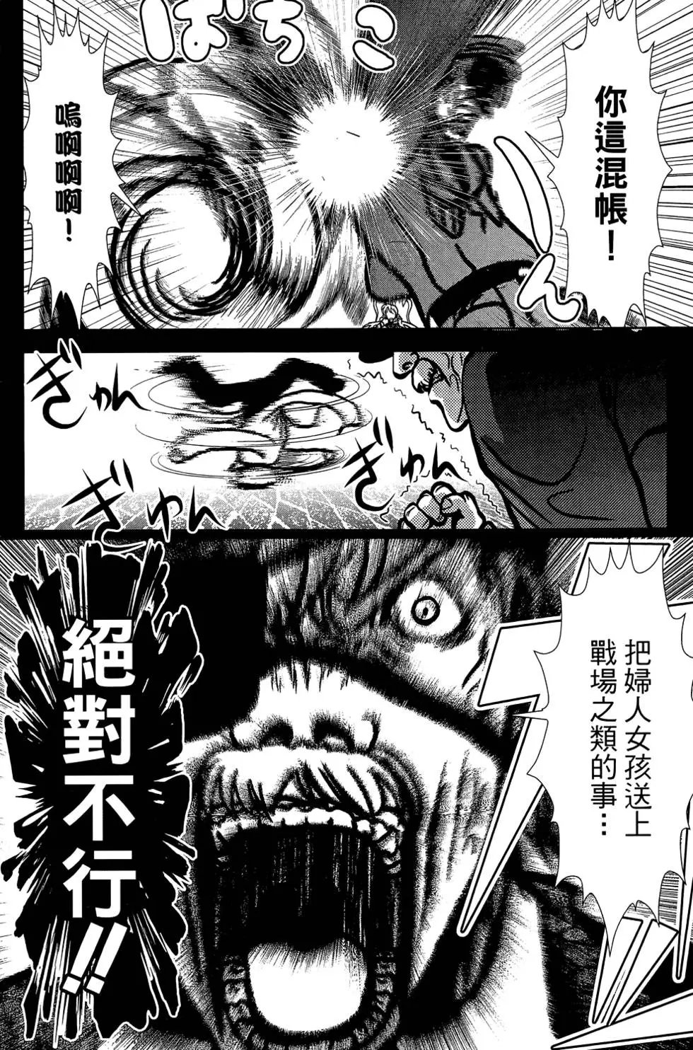 第04卷