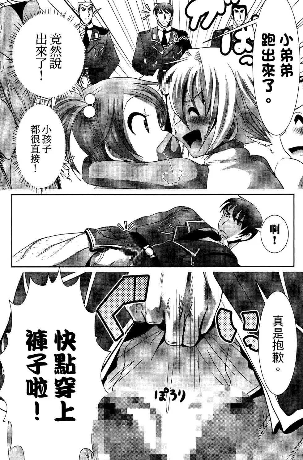第04卷