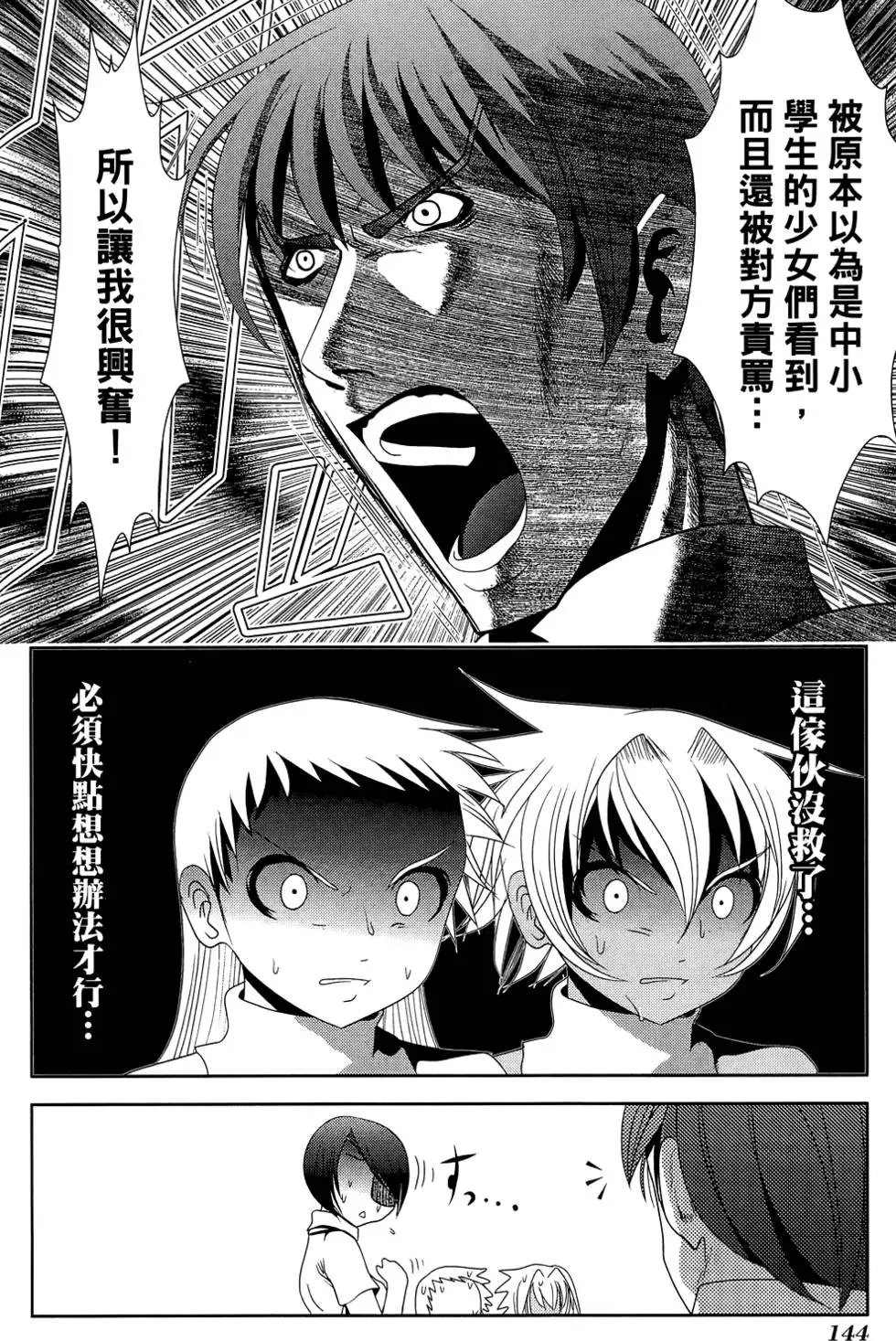 第04卷