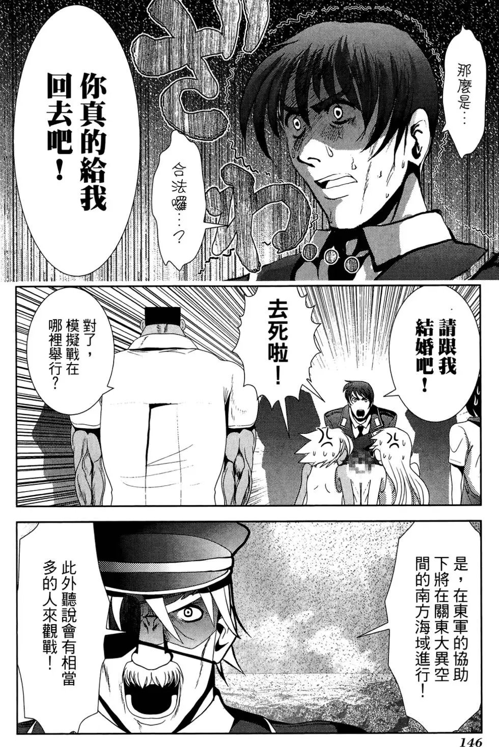第04卷