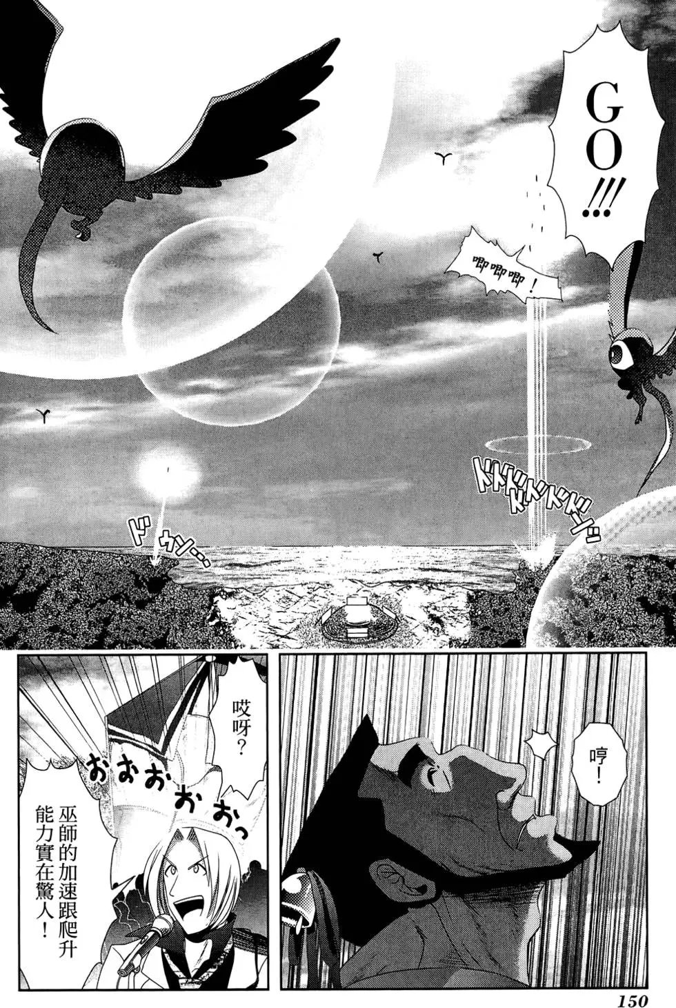 第04卷