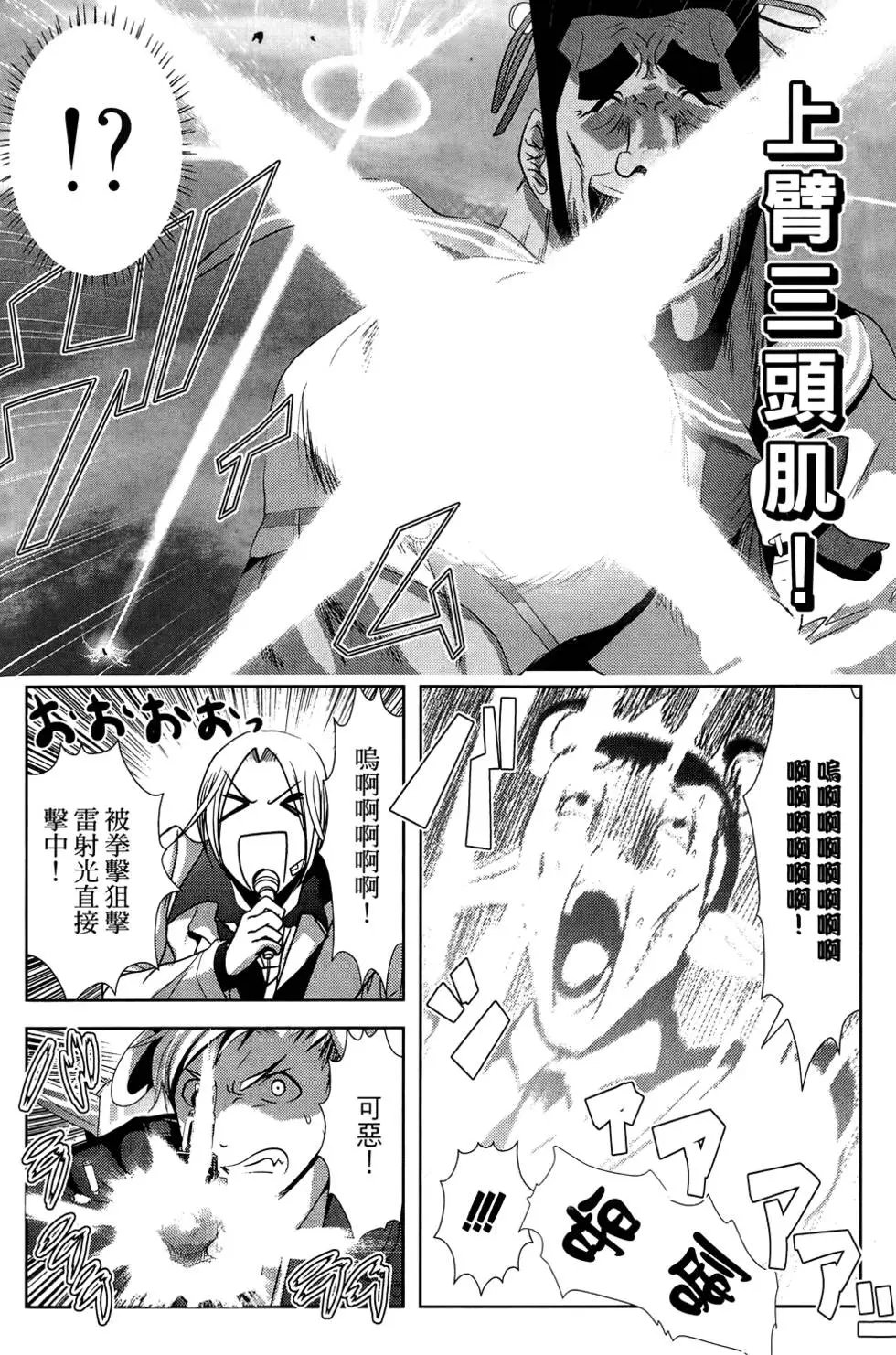 第04卷