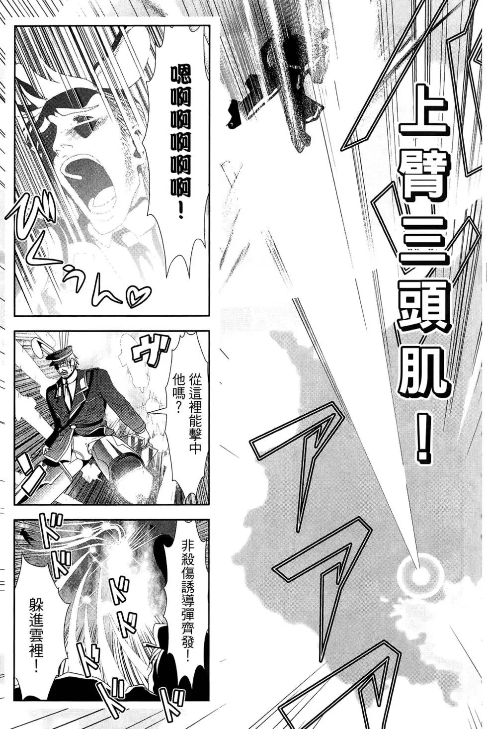 第04卷