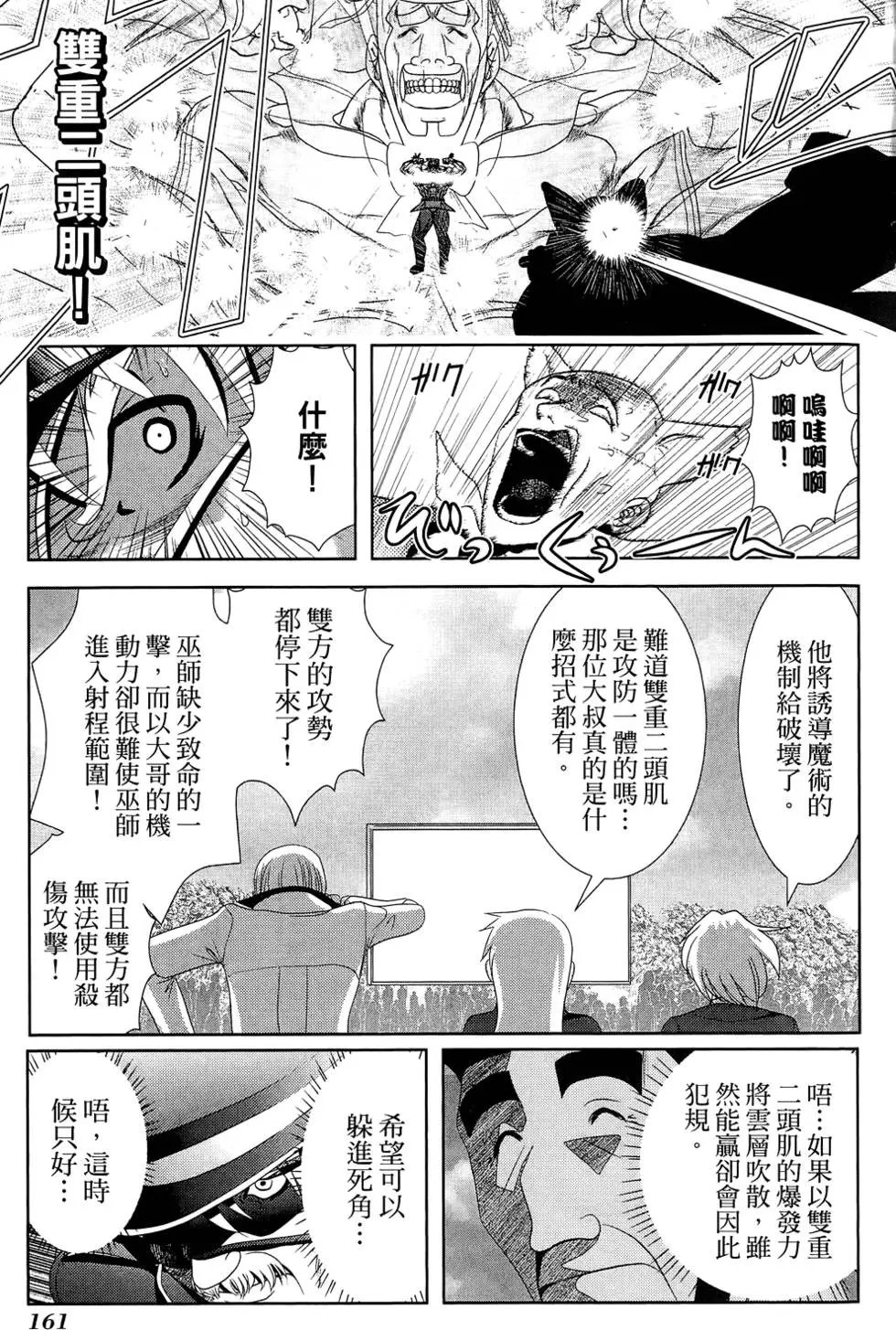 第04卷