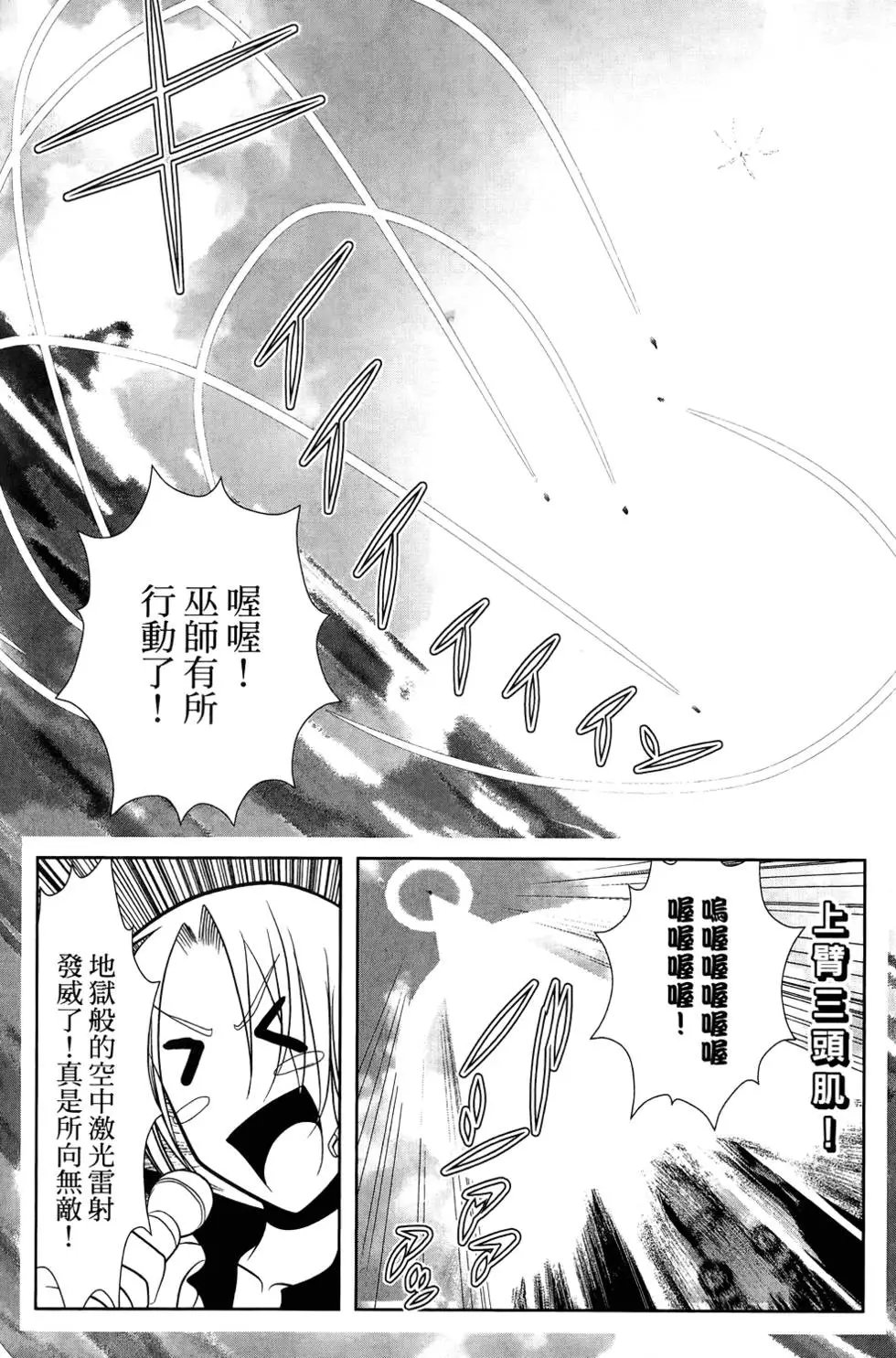 第04卷