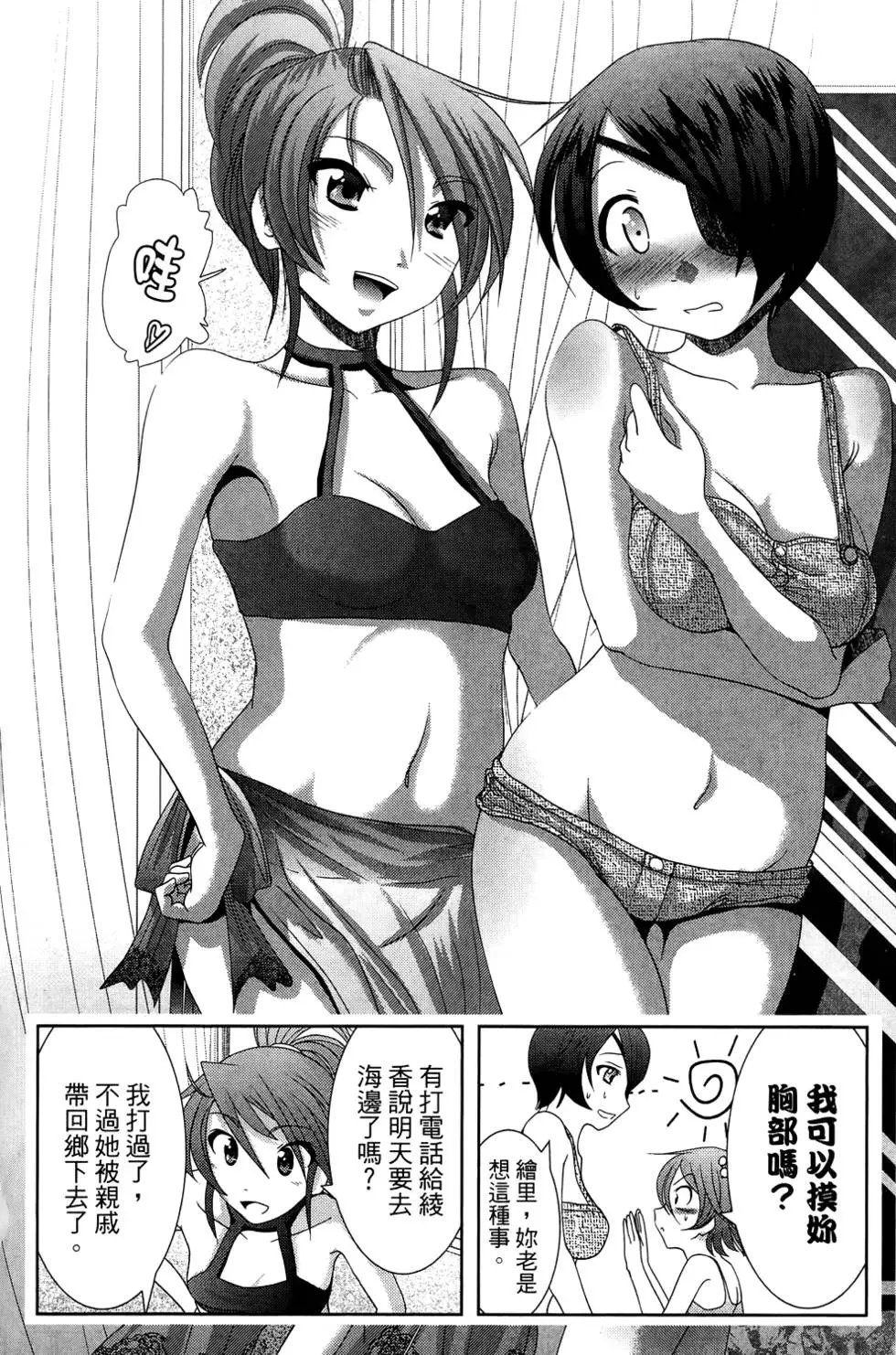 第04卷