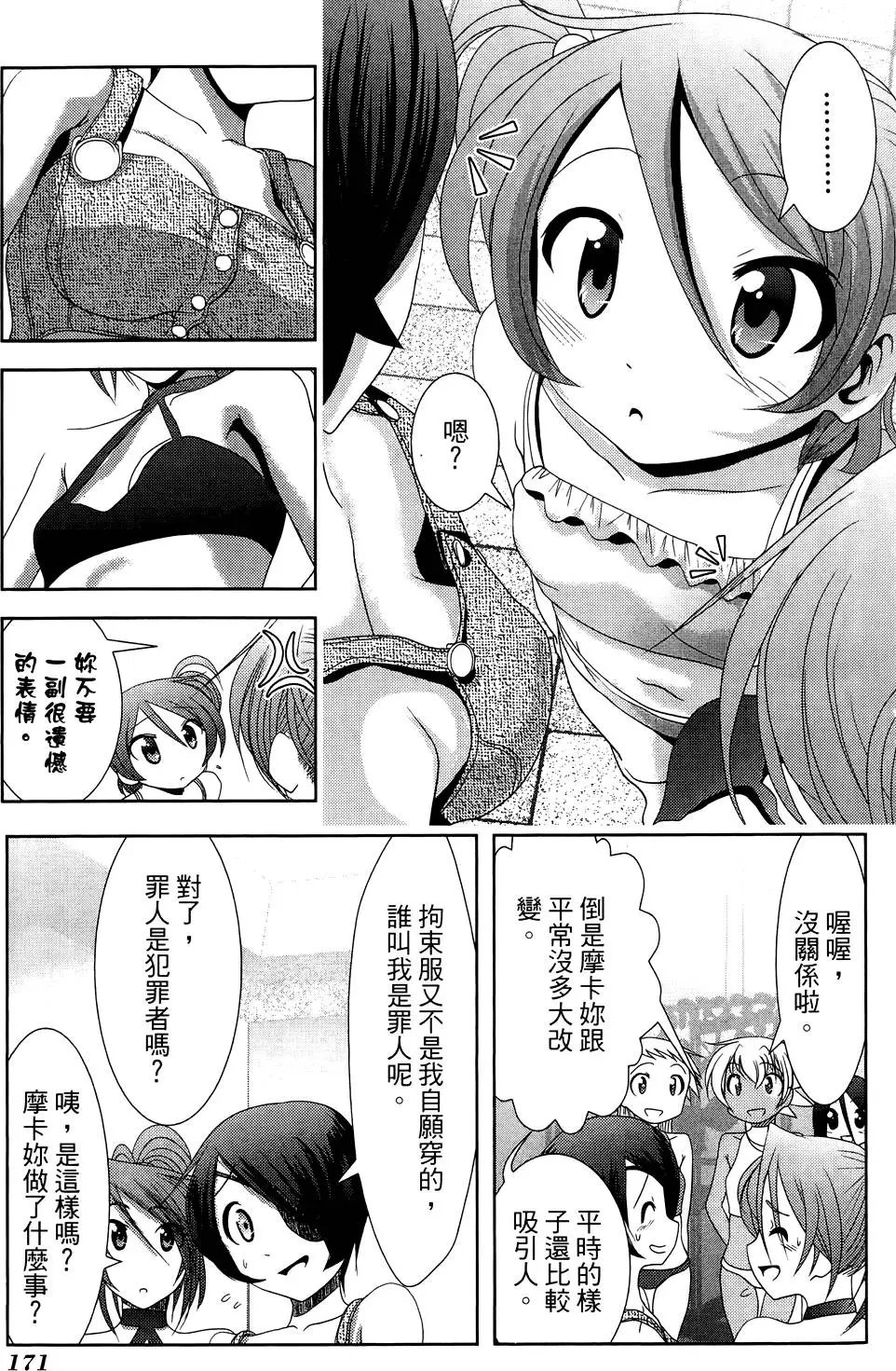 第04卷