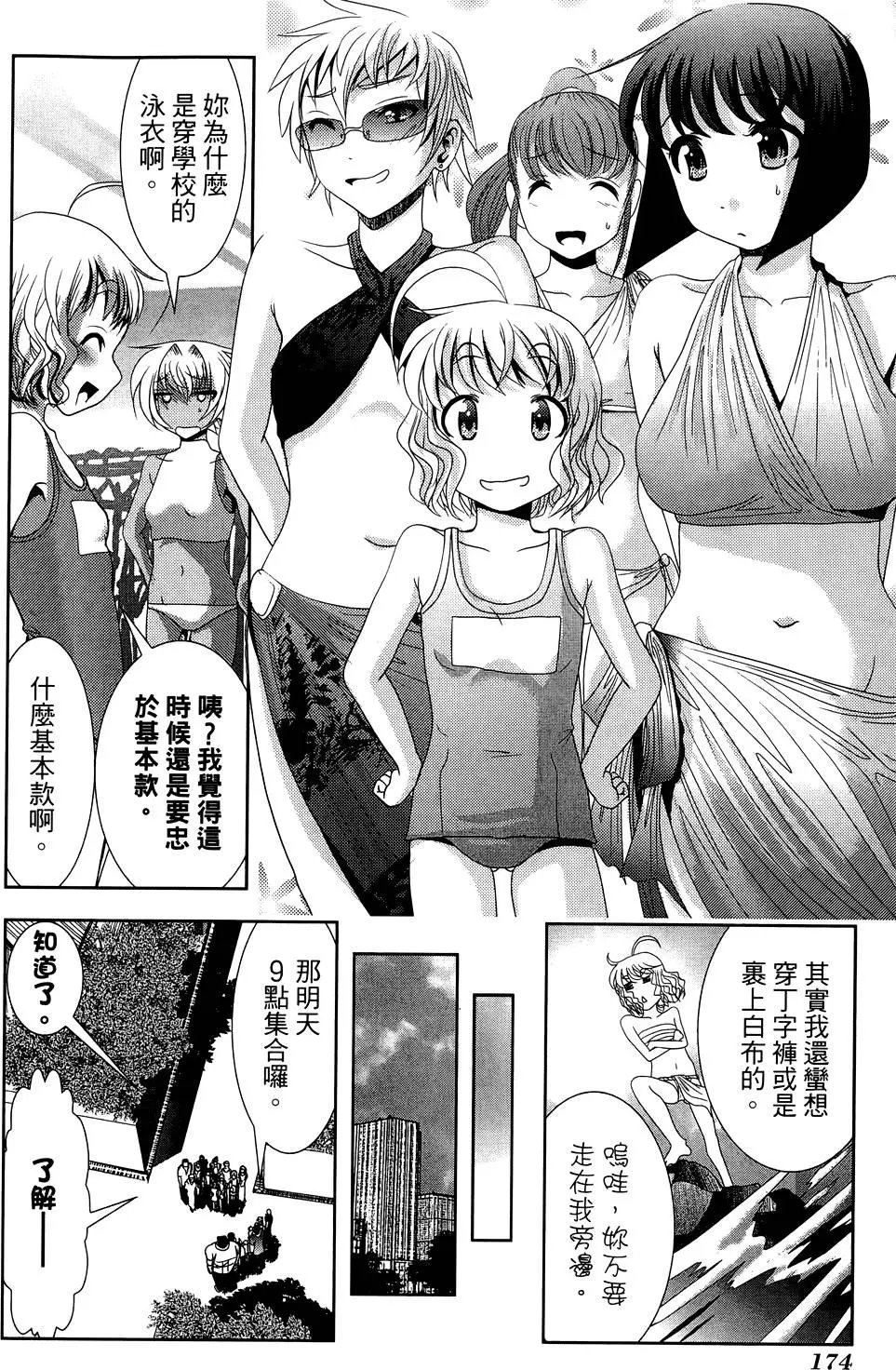 第04卷