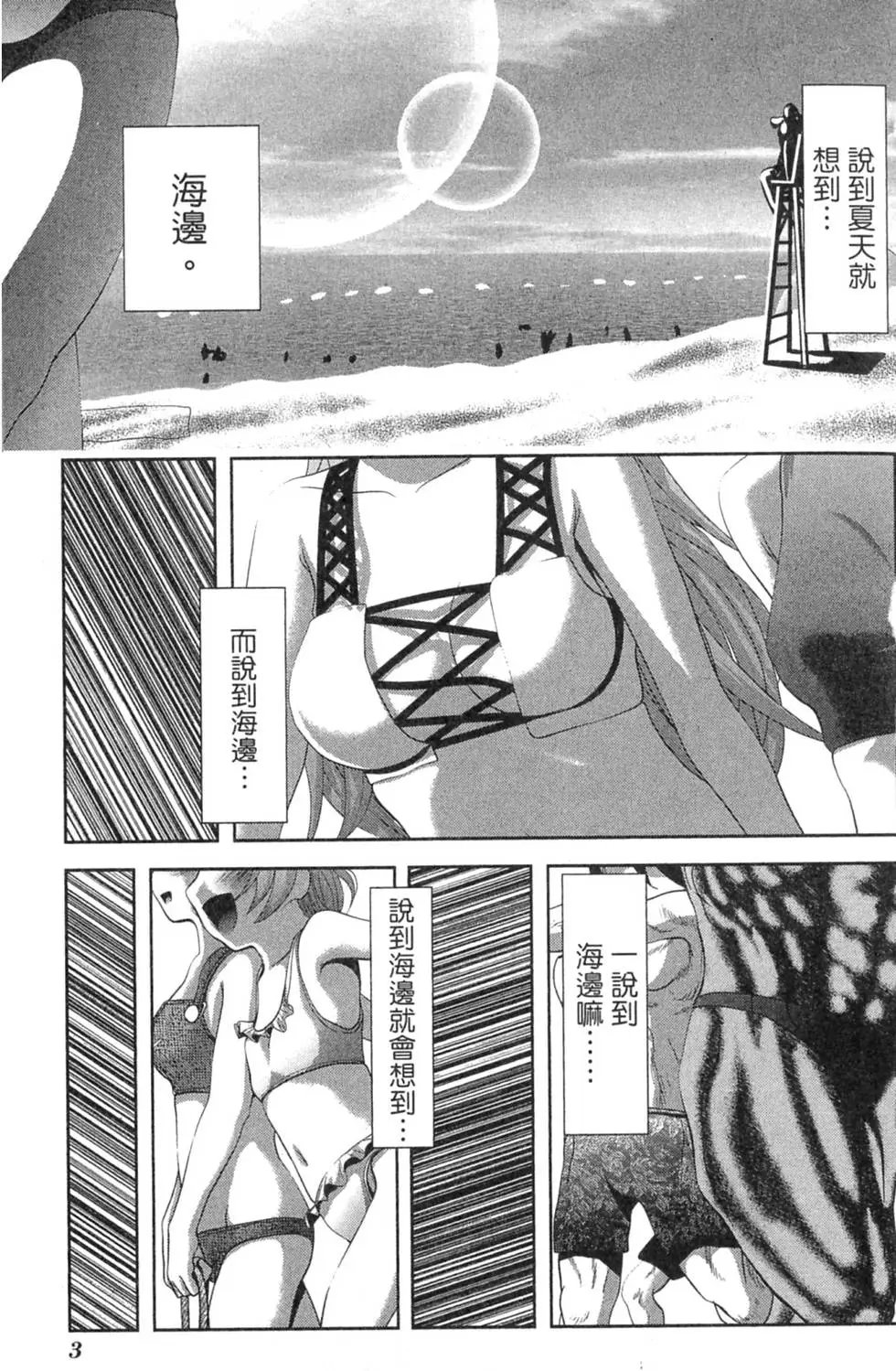 第05卷
