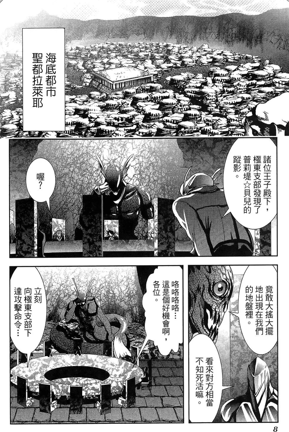 第05卷