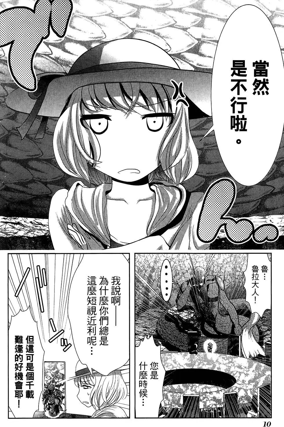 第05卷
