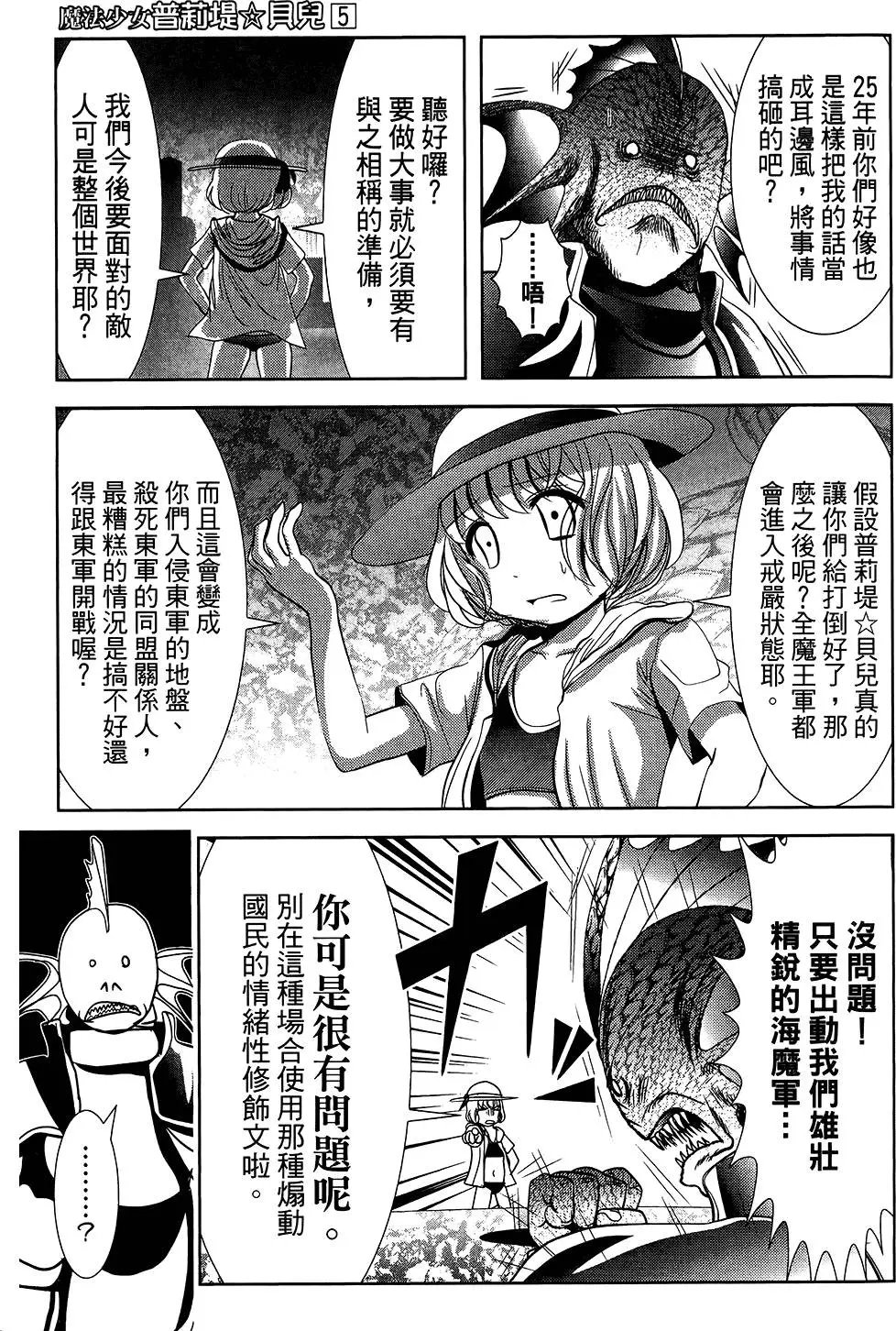 第05卷