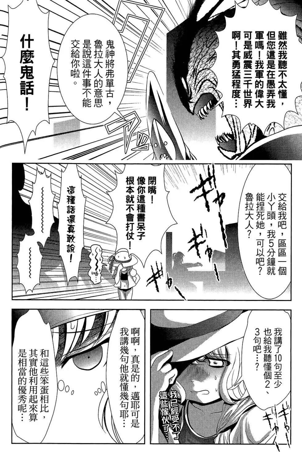 第05卷