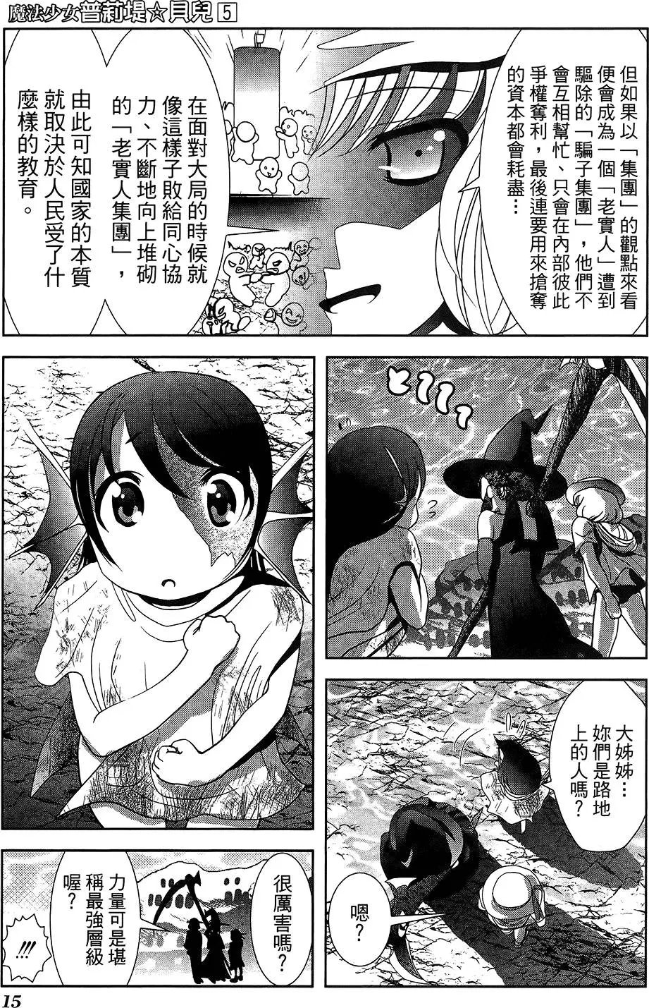 第05卷