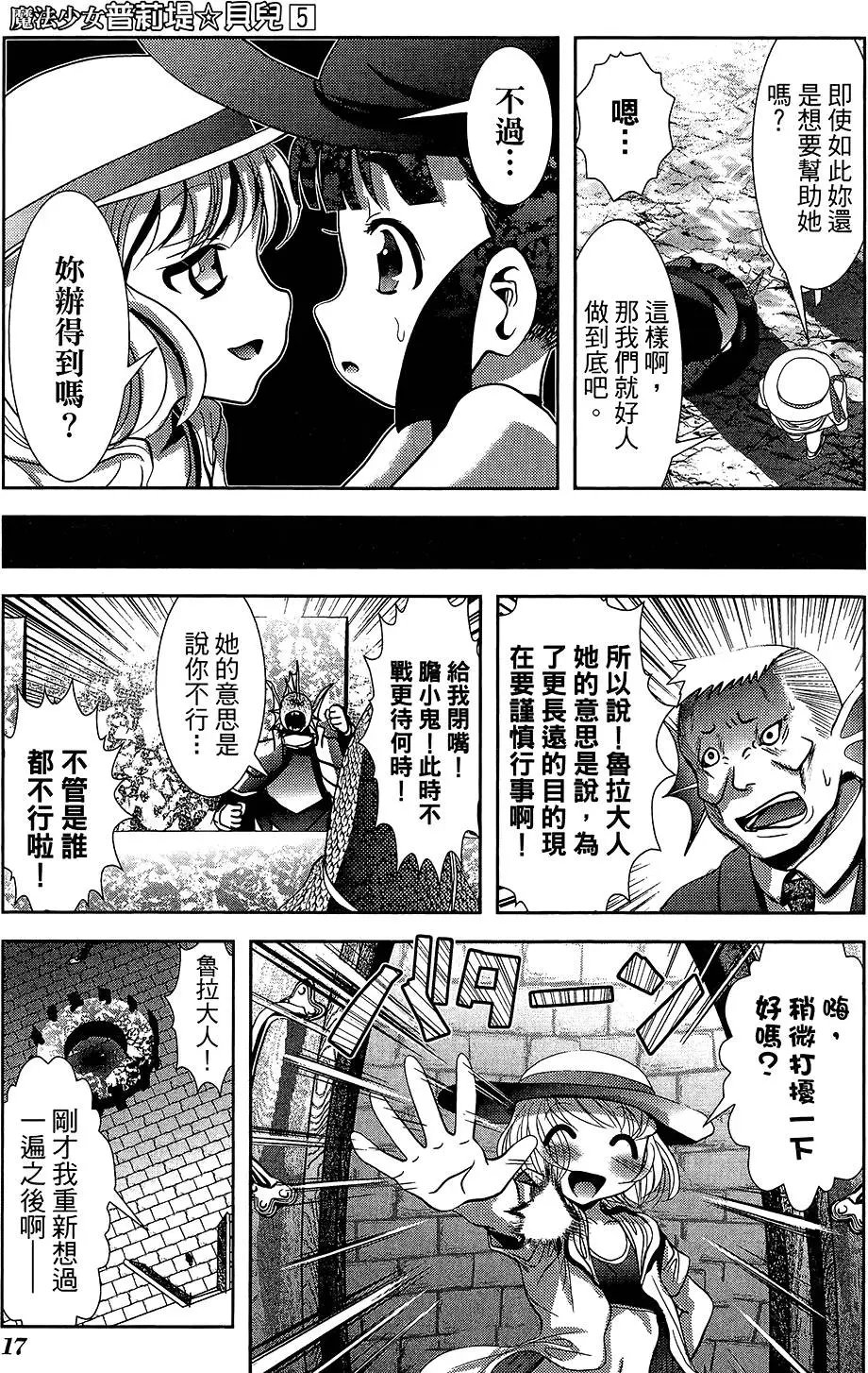 第05卷